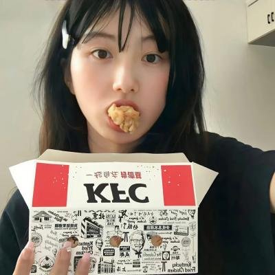 我家有个狐仙大人。